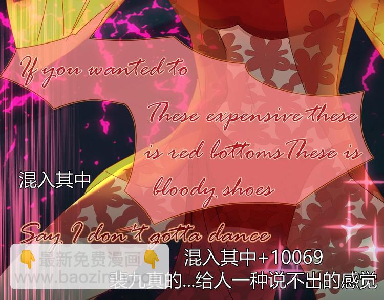 第30话  一首新曲献给你(1/2)-第31话