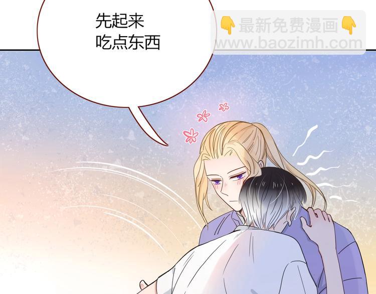 第30话  一首新曲献给你(1/2)-第31话