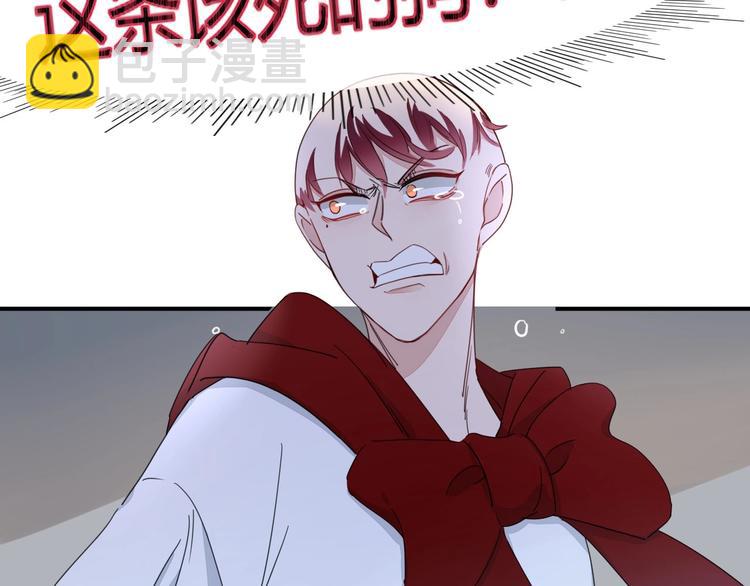 第32话  死人(1/3)-第33话