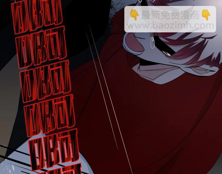 第32话  死人(1/3)-第33话