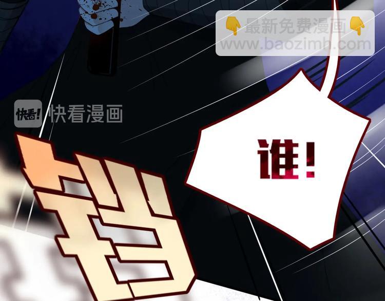 第32话  死人(1/3)-第33话