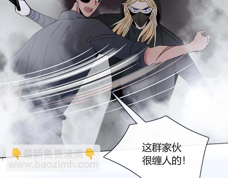 第32话  死人(1/3)-第33话