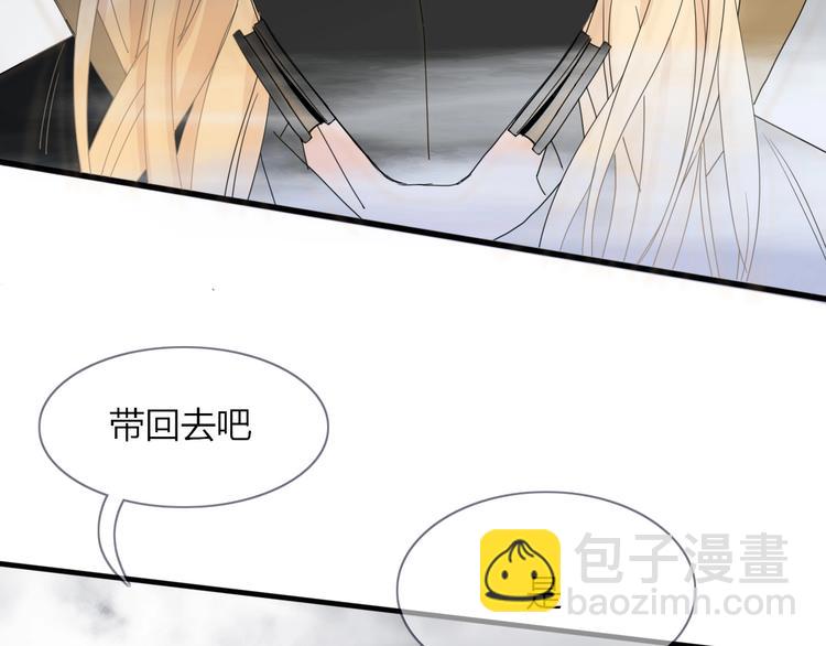 第32话  死人(1/3)-第33话