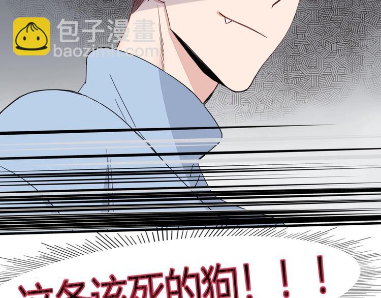 第32话  死人(1/3)-第33话