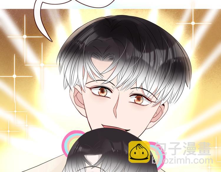 第34话  埋了吧！(1/3)-第35话