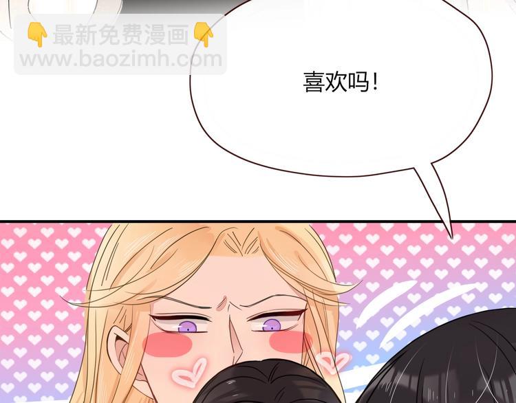 第34话  埋了吧！(1/3)-第35话