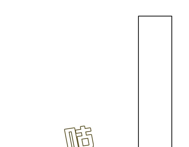 第36话  配对成功？(1/3)-第37话