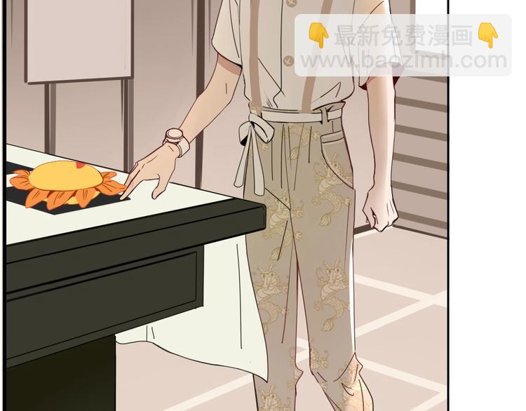 第36话  配对成功？(1/3)-第37话