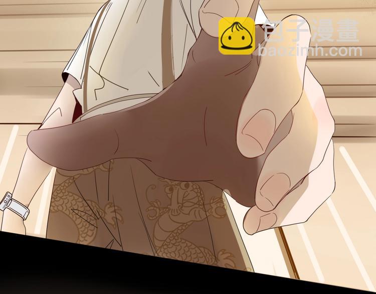 第36话  配对成功？(1/3)-第37话