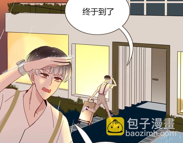 第36话  配对成功？(1/3)-第37话