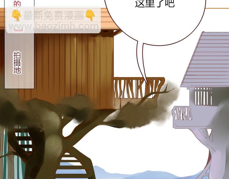 第36话  配对成功？(1/3)-第37话