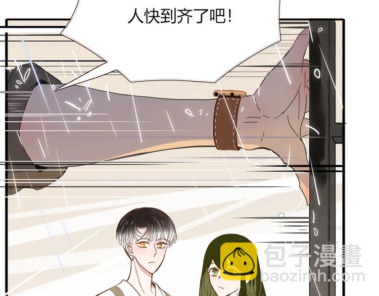 第36话  配对成功？(1/3)-第37话