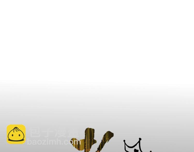 第38话  承认(1/3)-第39话