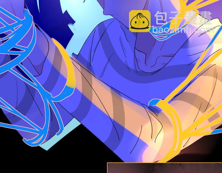 第38话  承认(1/3)-第39话