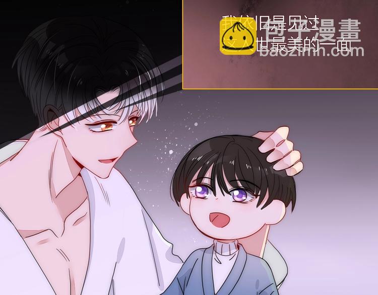 第38话  承认(1/3)-第39话