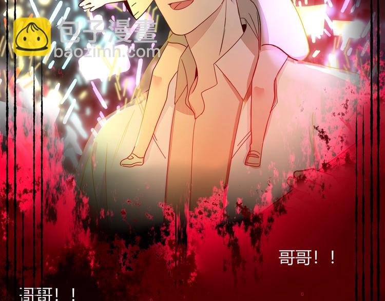 第38话  承认(1/3)-第39话