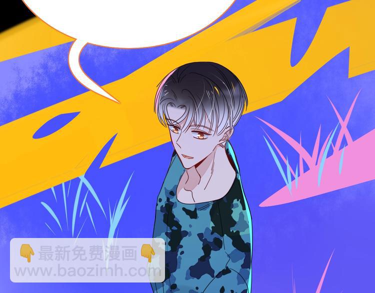 第38话  承认(1/3)-第39话