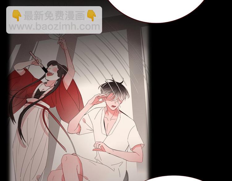 第38话  承认(1/3)-第39话