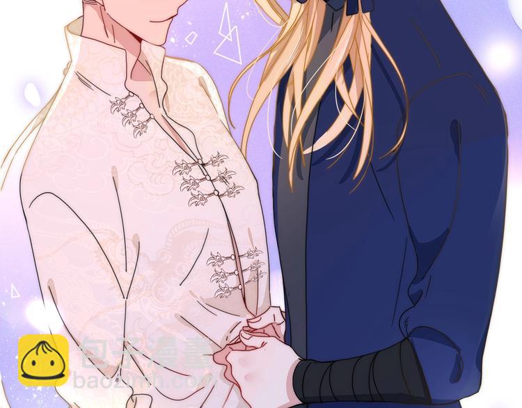 第4话  赌(1/2)-第5话