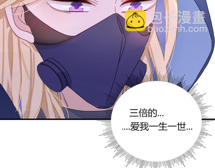 第4话  赌(1/2)-第5话