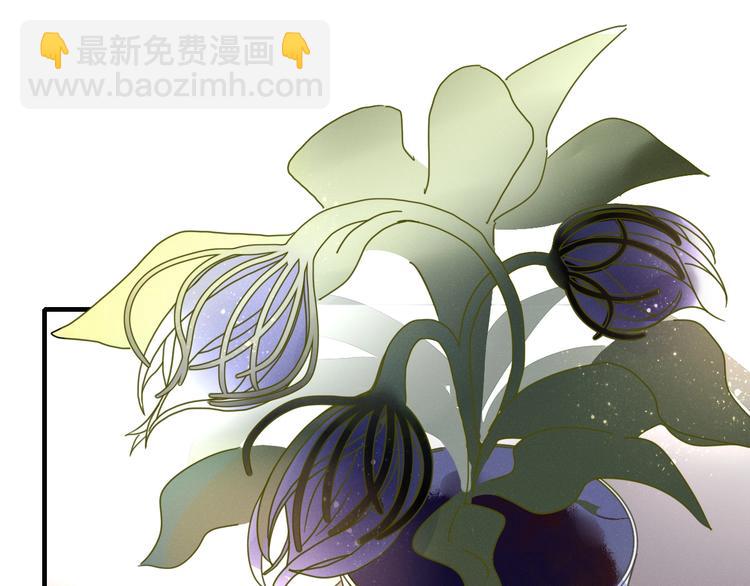 第4话  赌(1/2)-第5话