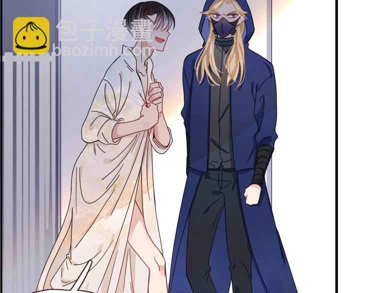 第4话  赌(1/2)-第5话