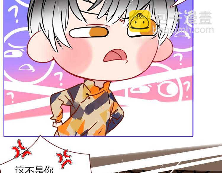 第40话  上药(1/3)-第41话