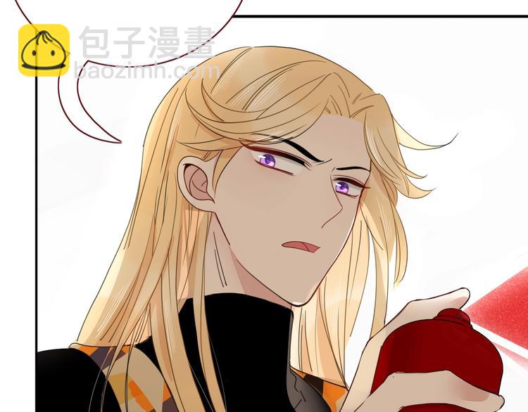 第40话  上药(1/3)-第41话