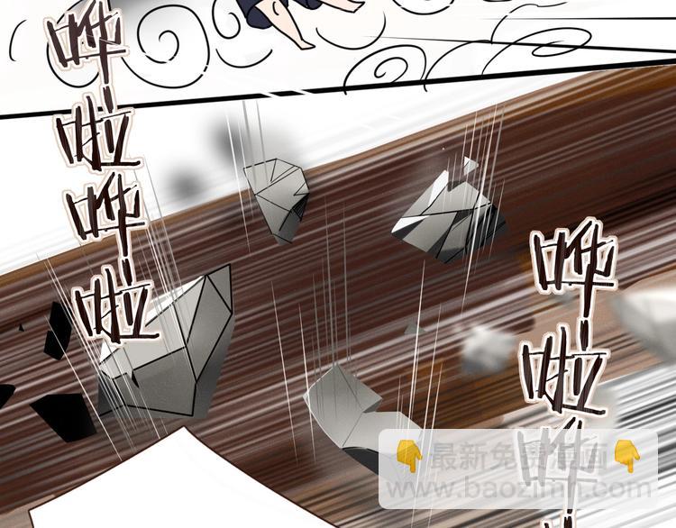 第40话  上药(1/3)-第41话