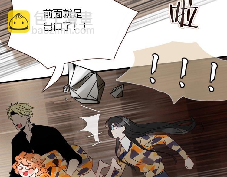 第40话  上药(1/3)-第41话