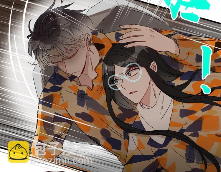 第40话  上药(1/3)-第41话