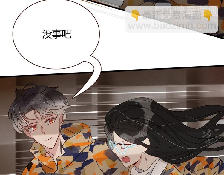 第40话  上药(1/3)-第41话