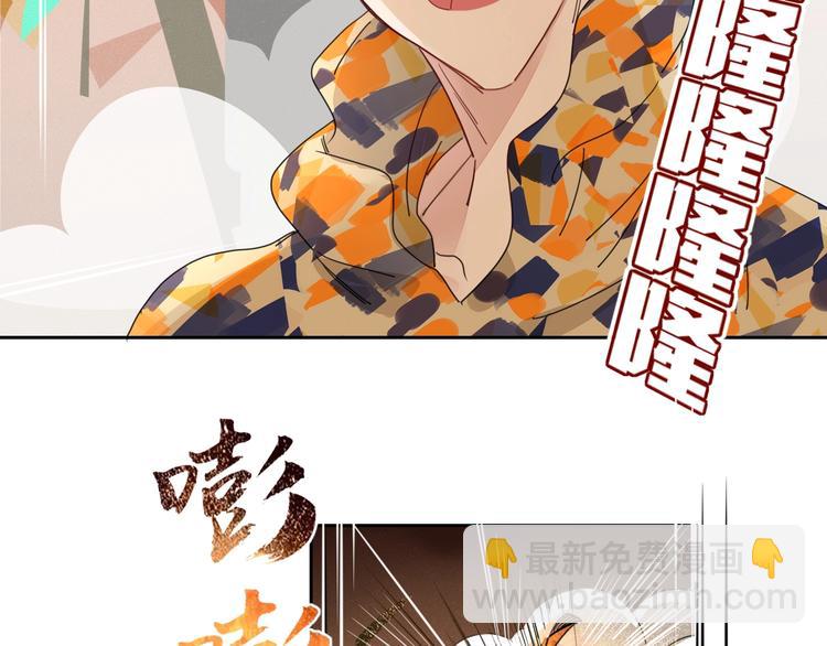 第40话  上药(1/3)-第41话