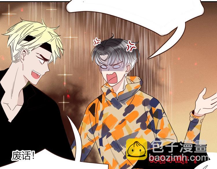 第40话  上药(1/3)-第41话