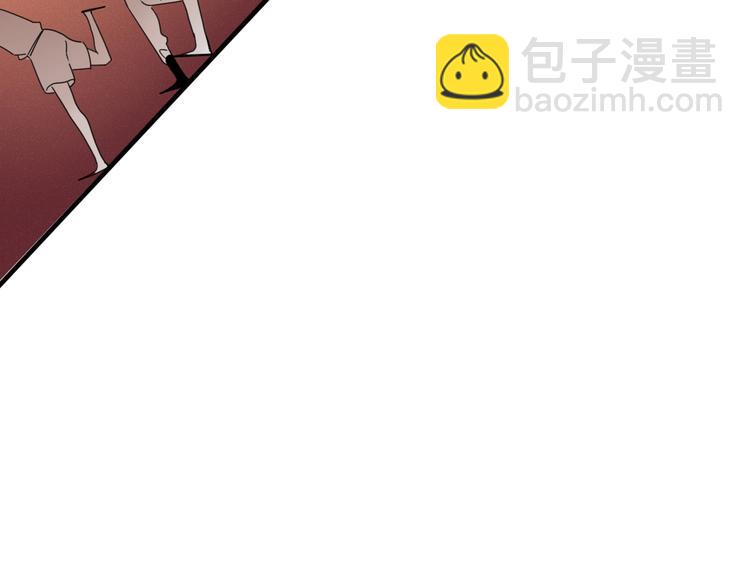 第40话  上药(1/3)-第41话