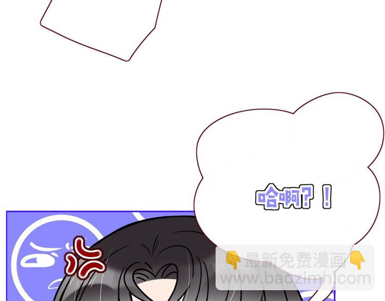 第40话  上药(1/3)-第41话