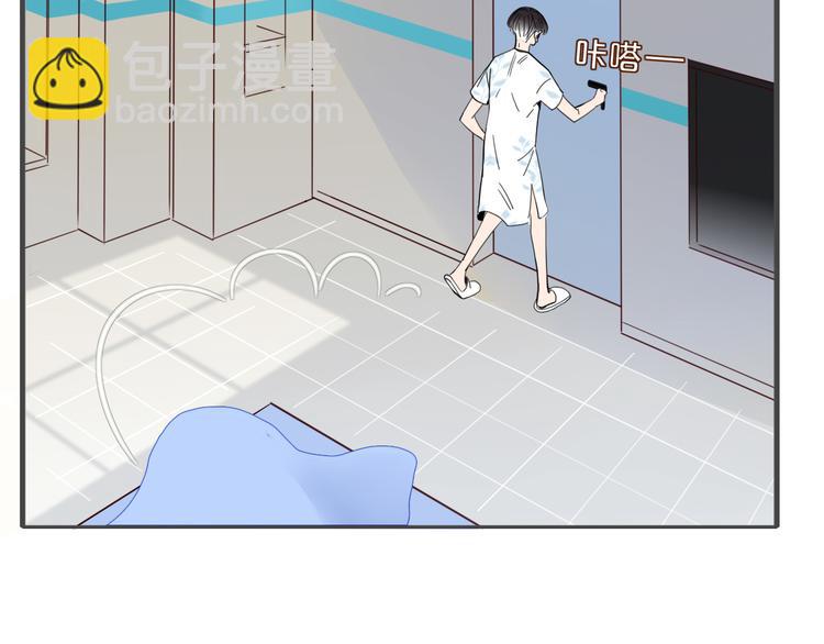 第44话 忏罪水母田(1/2)-第45话