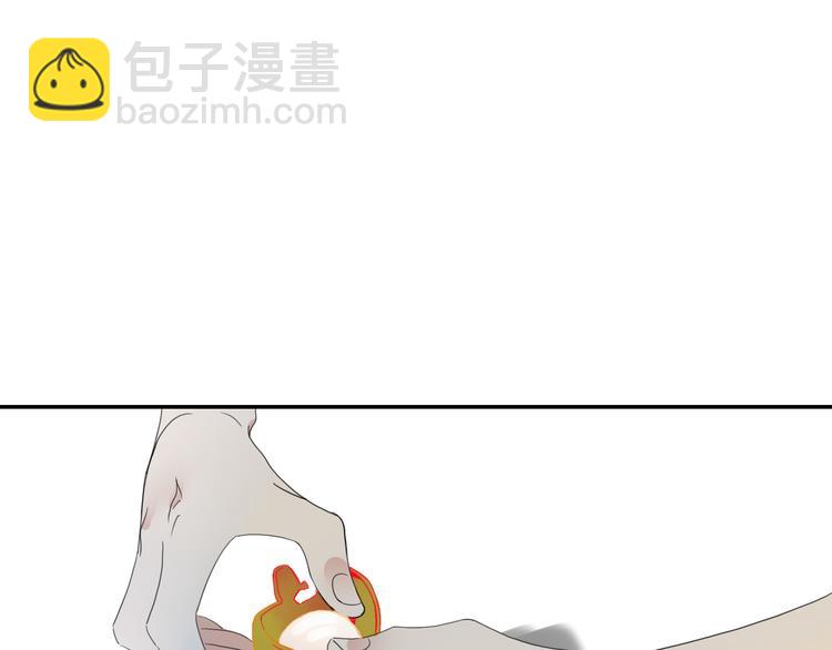 第44话 忏罪水母田(1/2)-第45话