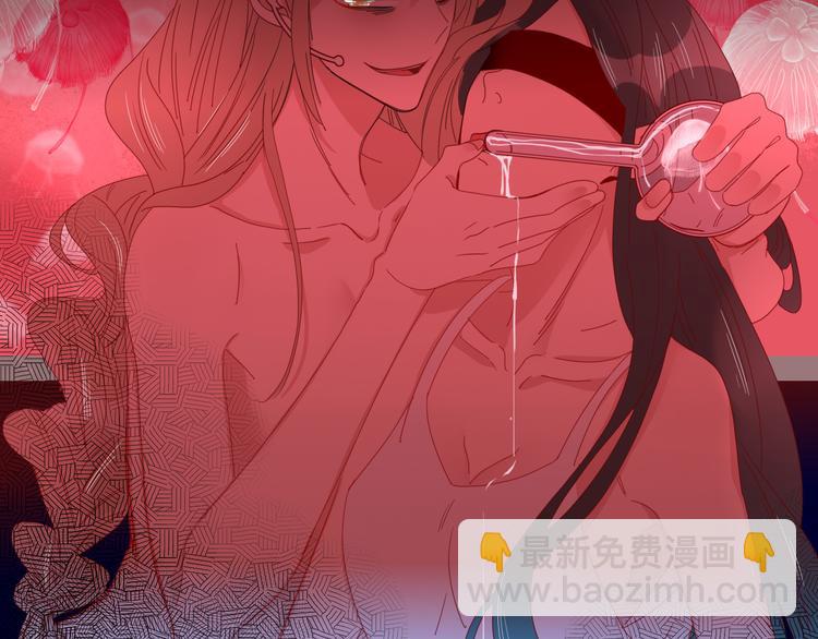 第46话 恋爱惊魂(1/3)-第47话