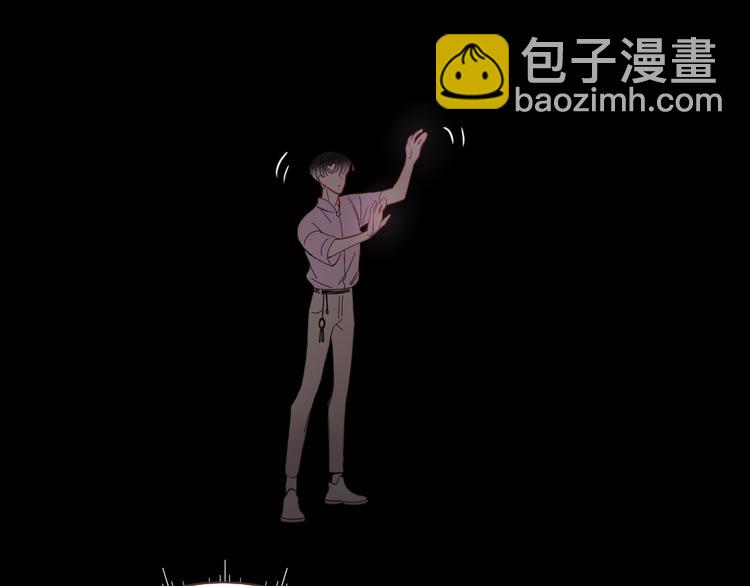 第46话 恋爱惊魂(1/3)-第47话