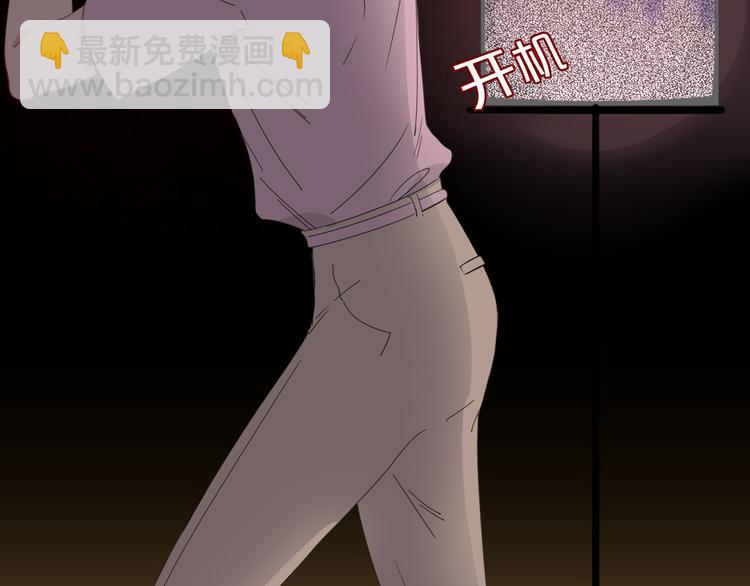 第46话 恋爱惊魂(1/3)-第47话