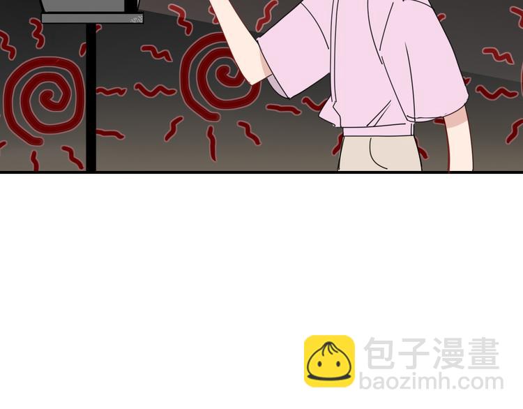 第46话 恋爱惊魂(1/3)-第47话