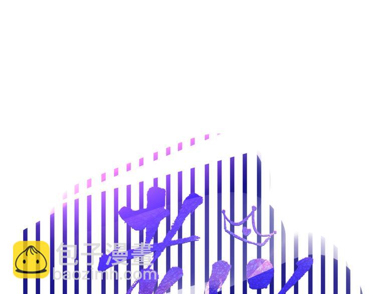 第48话  装什么委屈(1/3)-第49话