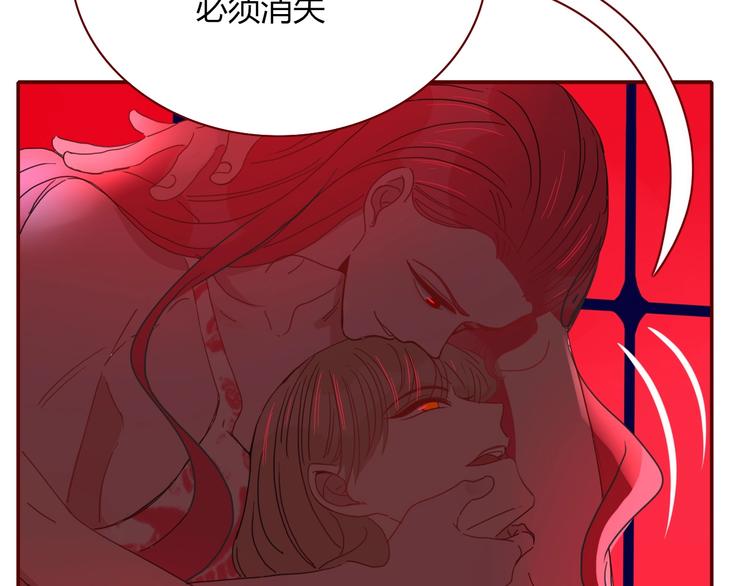 第48话  装什么委屈(1/3)-第49话