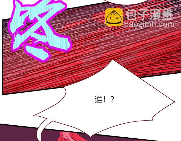 第48话  装什么委屈(1/3)-第49话