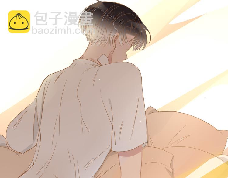 第48话  装什么委屈(1/3)-第49话