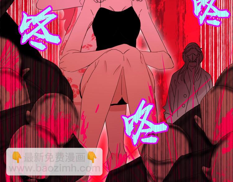 第48话  装什么委屈(1/3)-第49话