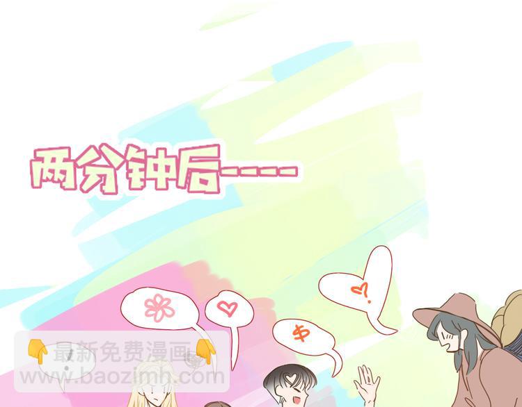 第50话  南洋好梦游(1/2)-第51话