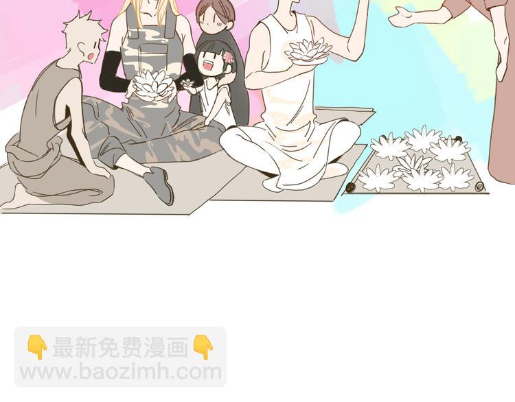 第50话  南洋好梦游(1/2)-第51话