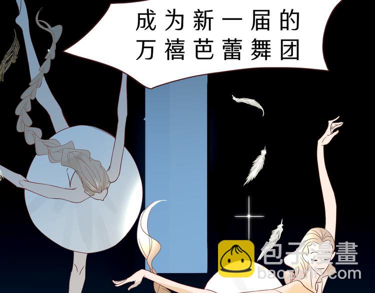 第52话  微服私访(1/2)-第53话